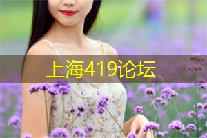夜上海，探寻城市中隐藏的夜晚乐趣
