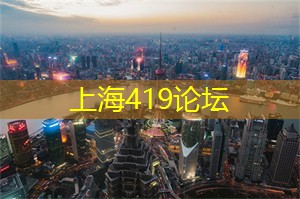 高端艺术展览：上海会所如何打造一个独具魅力的展览？