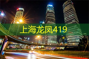上海各区新茶工作室：上海工作室内的明星美食大揭秘！让你垂涎欲滴！