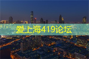 通过运动重拾活力：在上海的运动圈